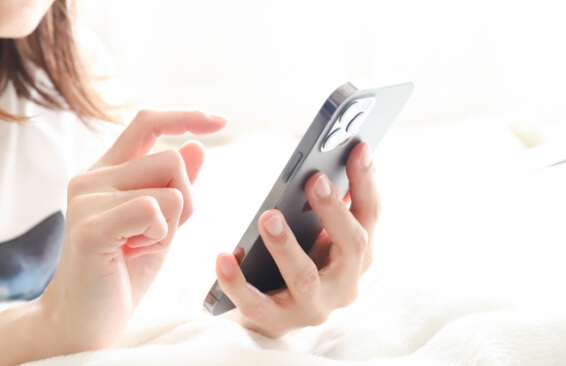 Webからお申し込み