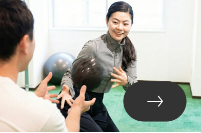 パフォーマンスアップ